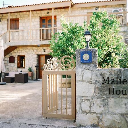 Pano ArodesMalietzis House别墅 外观 照片